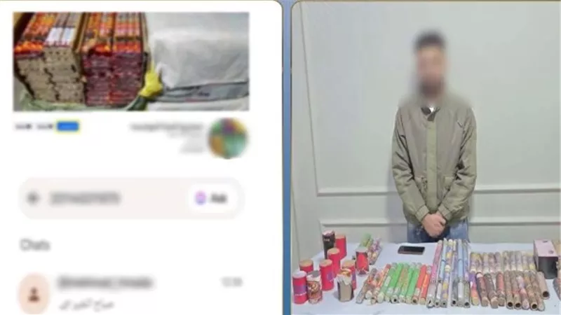 القبض على أدمن صفحة لبيع الألعاب النارية على فيسبوك