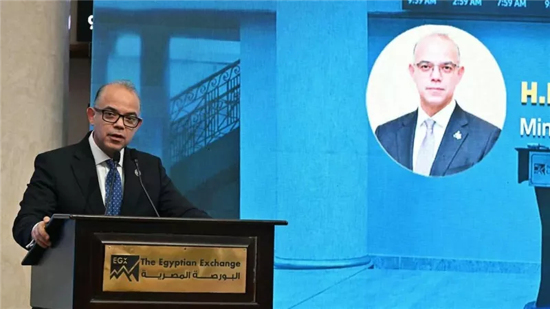 وزير الاستثمار: الثقافة المالية والتصديرية وتمكين الشباب ركائز أساسية للتنمية الاقتصادية
