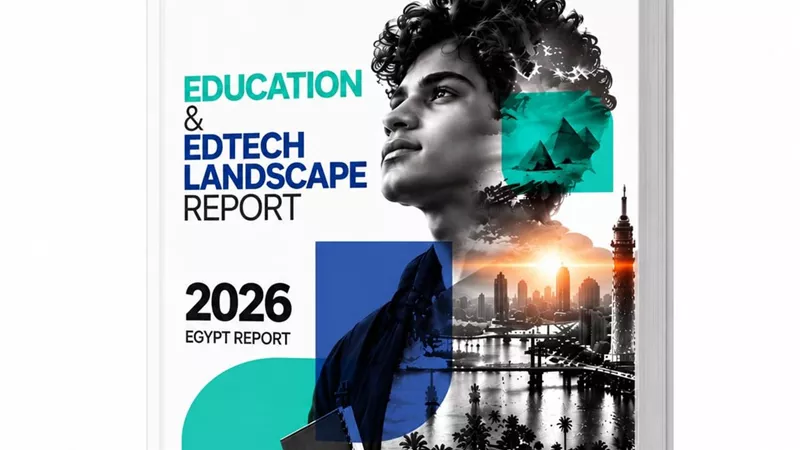 234 شركة تكنولوجيا تعليم.. لماذا لا تحصل 88% منها على تمويل؟