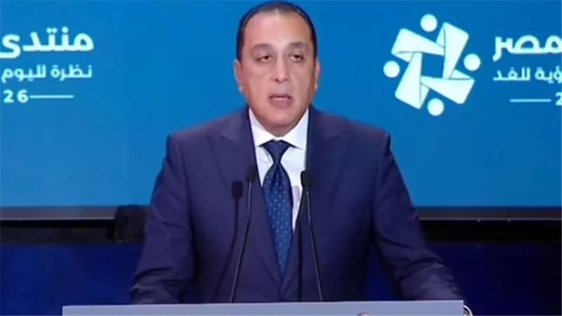 محلل سياسي: “منتدى مصر