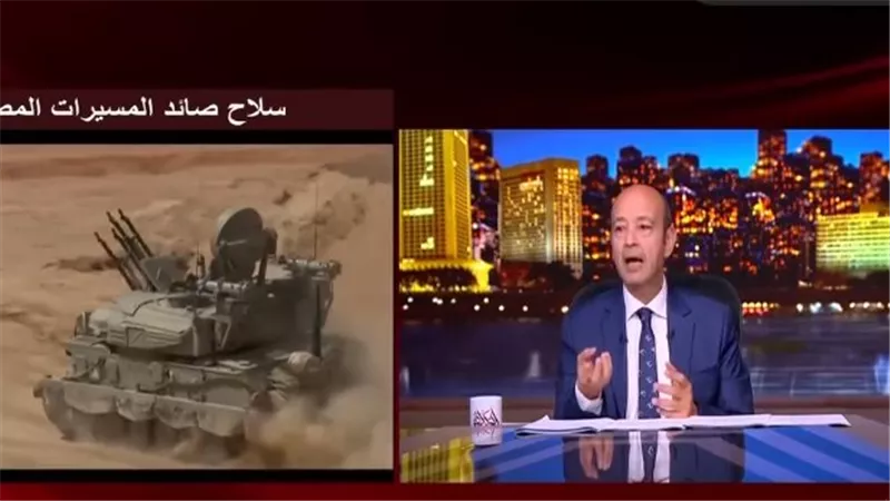 عمرو أديب: الحوثيون أبدوا غضباً محسوباً من الخطوة المصرية تجاه السعودية (فيديو)