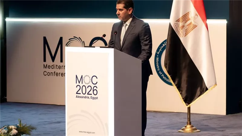 «موك 2026» يحرك ملفات الغاز والتعاون الصناعي (تفاصيل)
