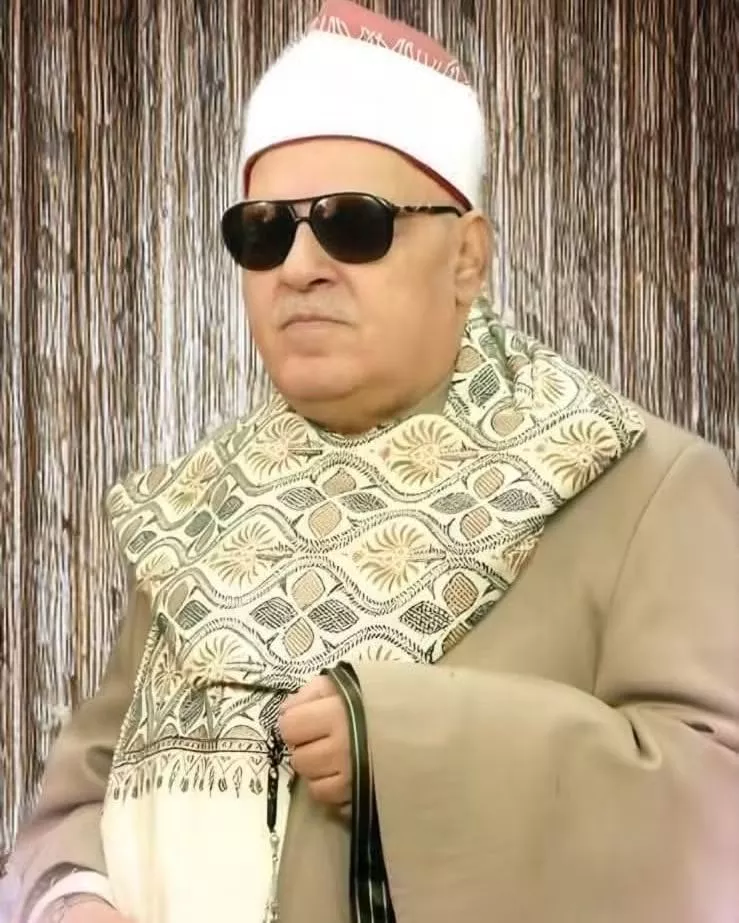 الشيخ أحمد أبو المعاطي&nbsp;