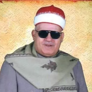 الشيخ أحمد أبو المعاطي