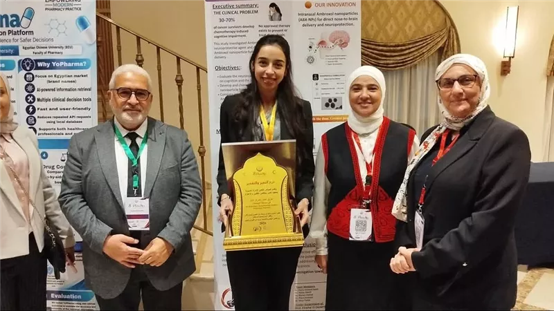 طلاب صيدلة عين شمس يفوزون في مسابقة معهد ناصر لمشروعات التخرج