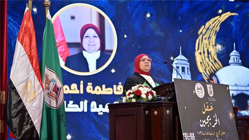 فاطمة العابد عميدة تمريض القاهرة 