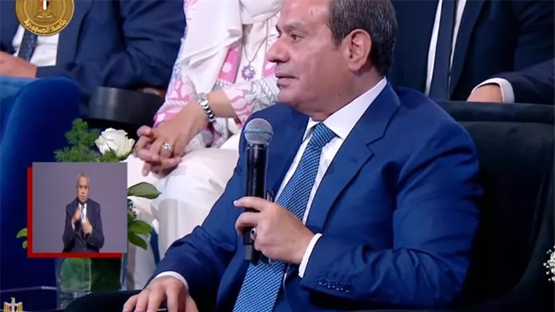 الرئيس  السيسي    