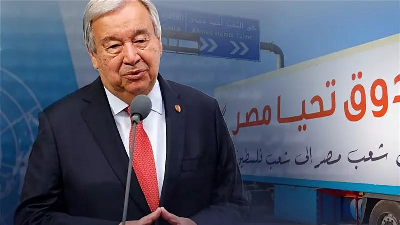 الأمين العام للأمم المتحدة: مصر مفتاح الحل لأزمات الشرق الأوسط والدفاع عن حقوق الفلسطينيين
