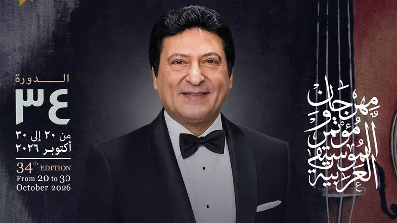 الفنان محمد الحلو 