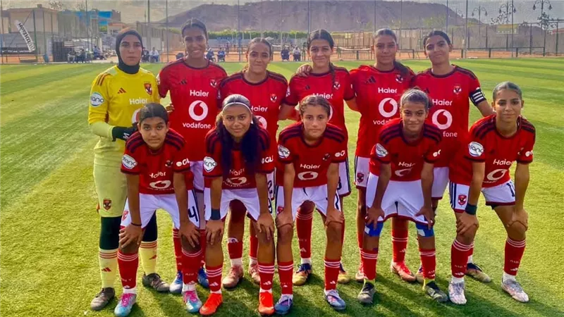 ناشئات الأهلي 