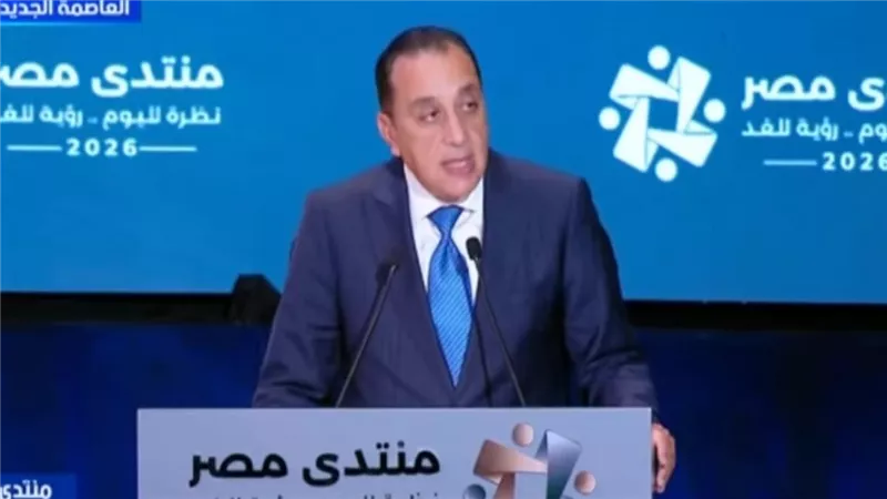 مدبولي    