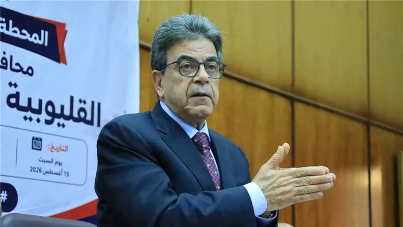 نقيب البيطريين 