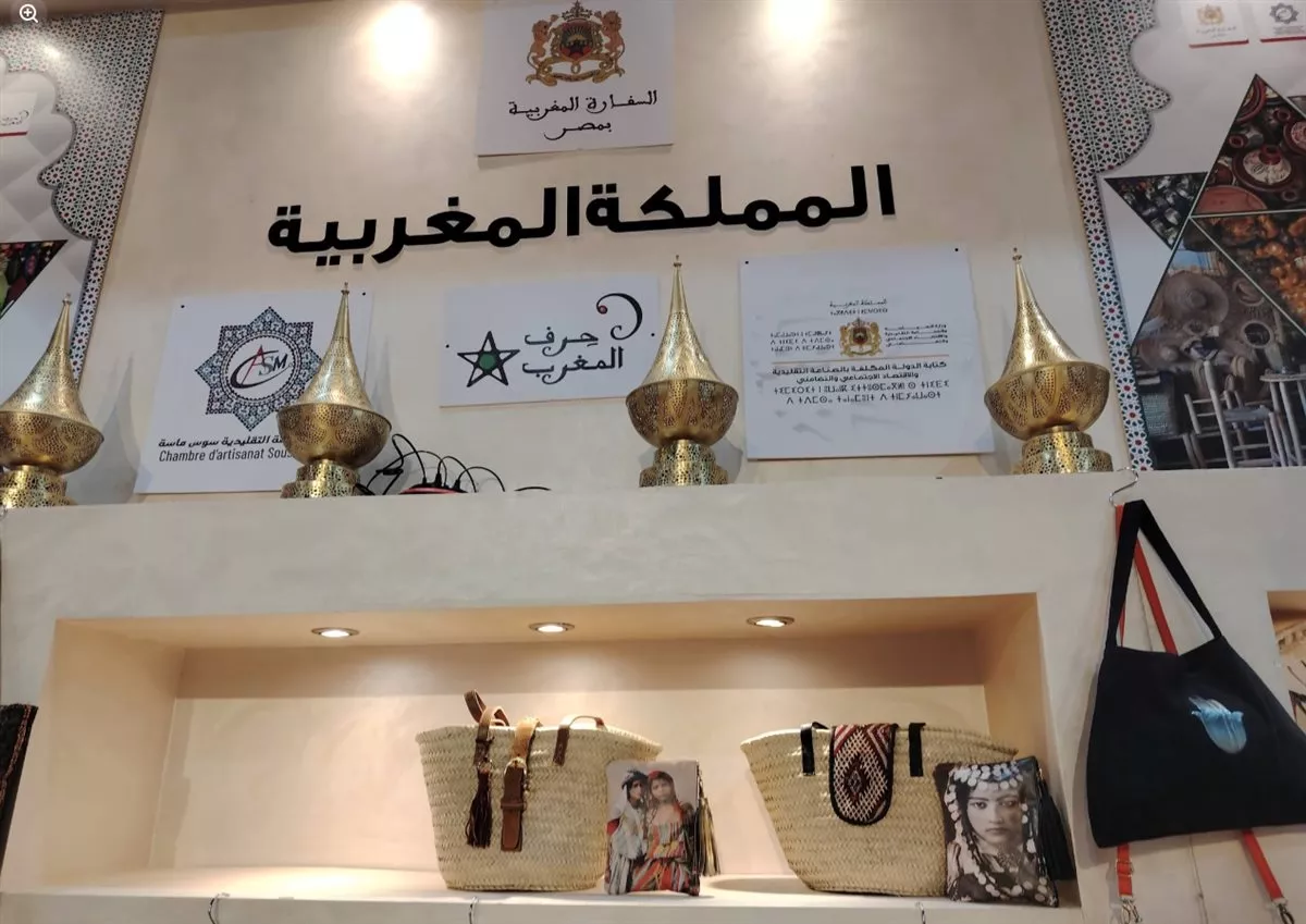 دولة المغرب تشارك بالحرف اليدوية في معرض تراثنا 2026