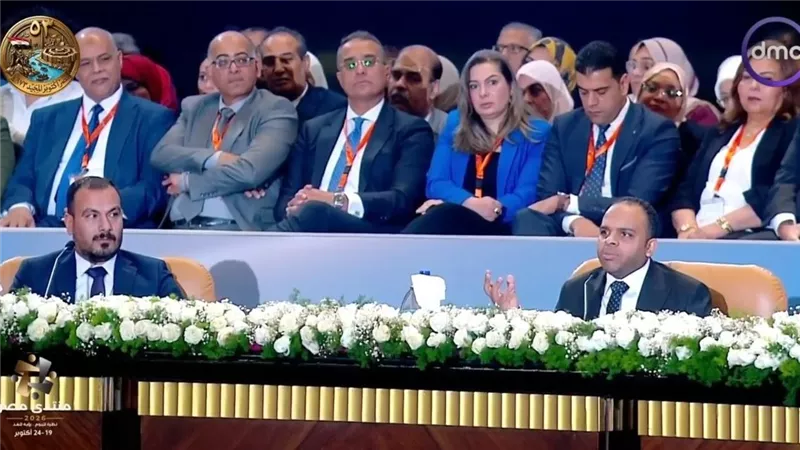 منتدى مصر 2026 يسلط الضوء على قصة نجاح لخريجي هندسة المنيا