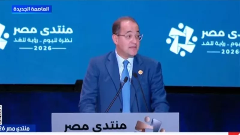 وزير المالية: نستهدف خفض مستوى التضخم والمديونية والتوسع في دعم محدودي الدخل