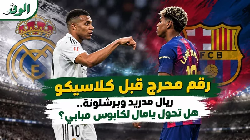 txt