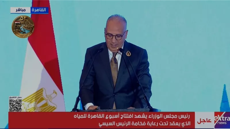 وزير الري: 98% من مياه النيل تأتي من خارج حدود مصر 