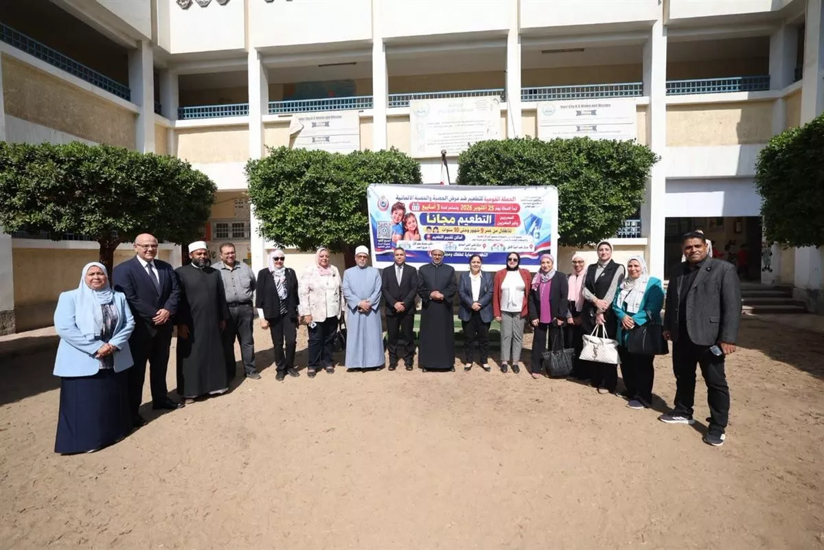 رئيس قطاع المعاهد الأزهرية ونائب محافظ القاهرة يشهدان انطلاق الحملة القومية للتطعيم