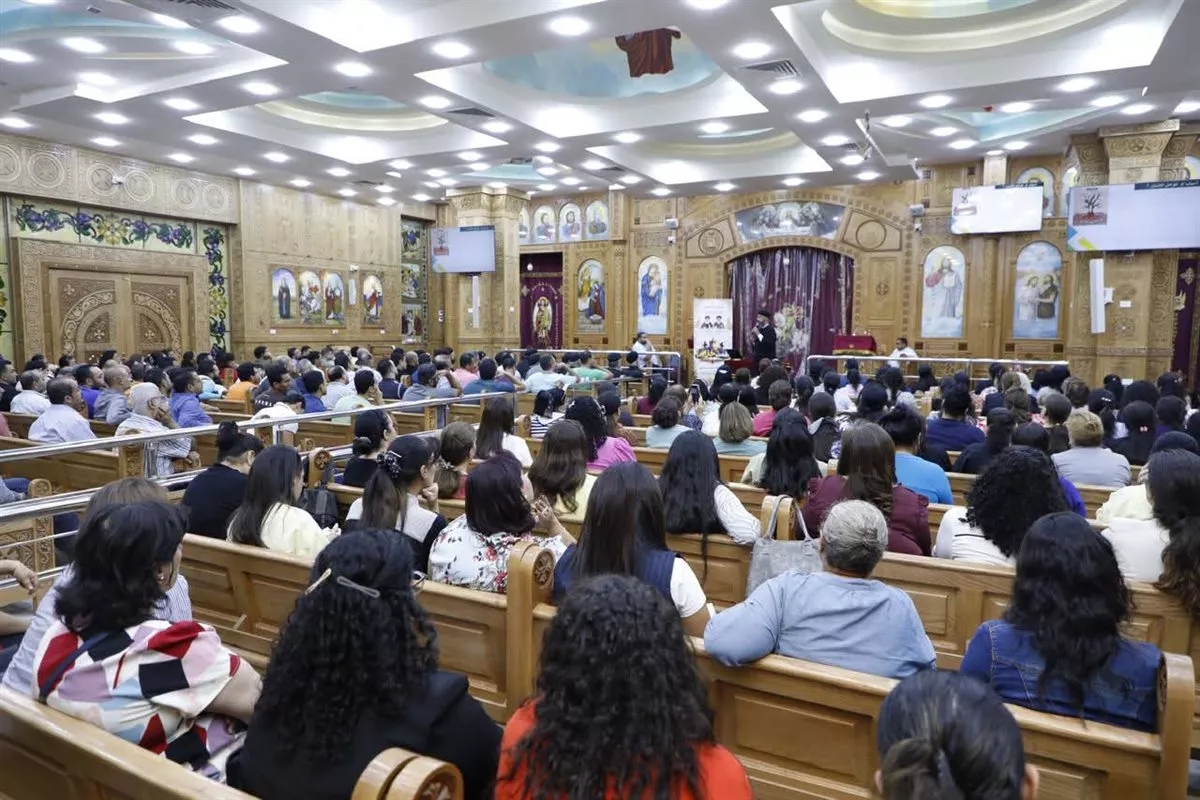 إيبارشية حلوان وتوابعها