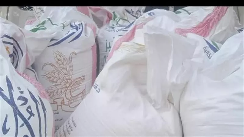ضبط 3 أطنان نخالة خشنة مدعمة بدون فواتير بالفيوم 