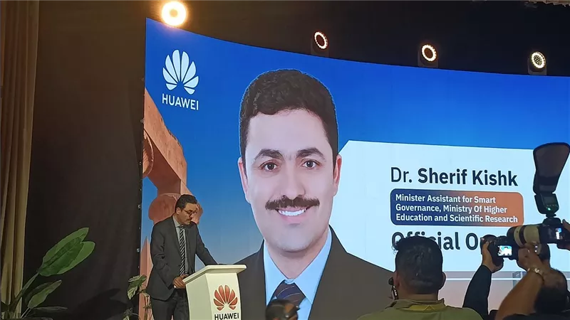 الدكتور شريف كشك مساعد وزير التعليم العالي والبحث العلمي