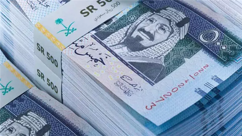 الريال السعودي 