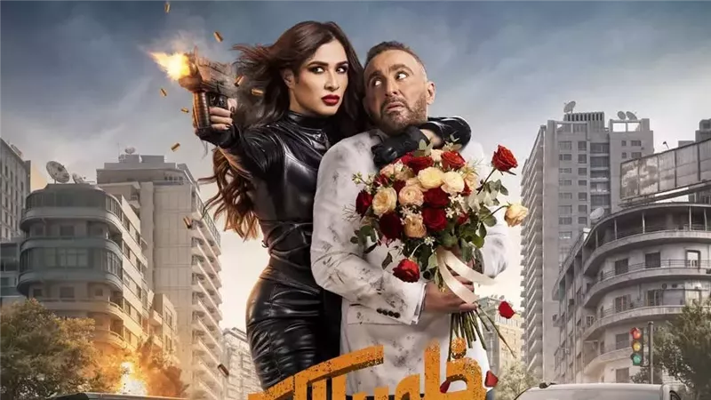 فيلم 