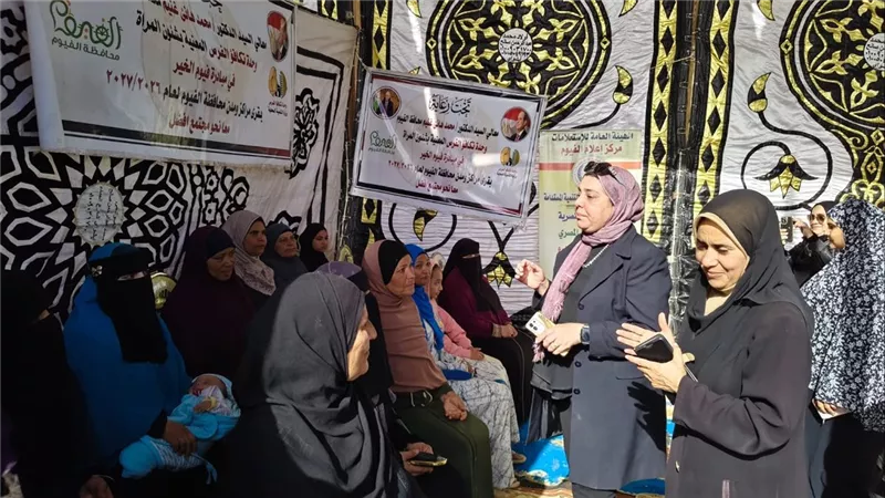 «إعلام الفيوم» يستهدف القرى الأكثر احتياجًا برفع الوعي السكاني وترشيد الاستهلاك