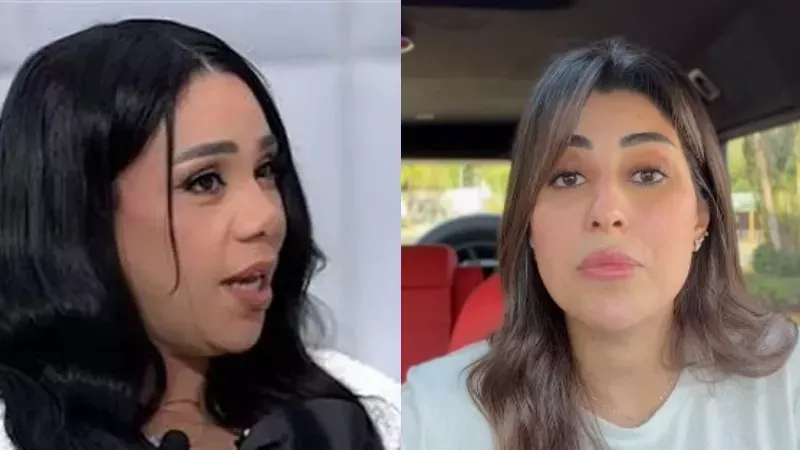 شيماء سيف تقبل اعتذار آيتن عامر وتوجه لها رسالة مؤثرة|ماذ قالت؟