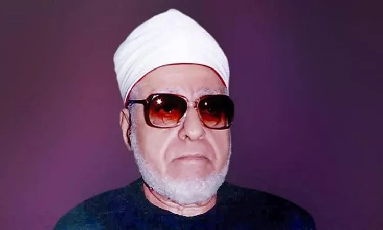 <strong>الإمام الأكبر جاد الحق علي جاد الحق</strong>