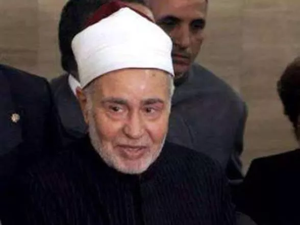 <strong>الإمام الأكبر محمد سيد طنطاوي</strong>