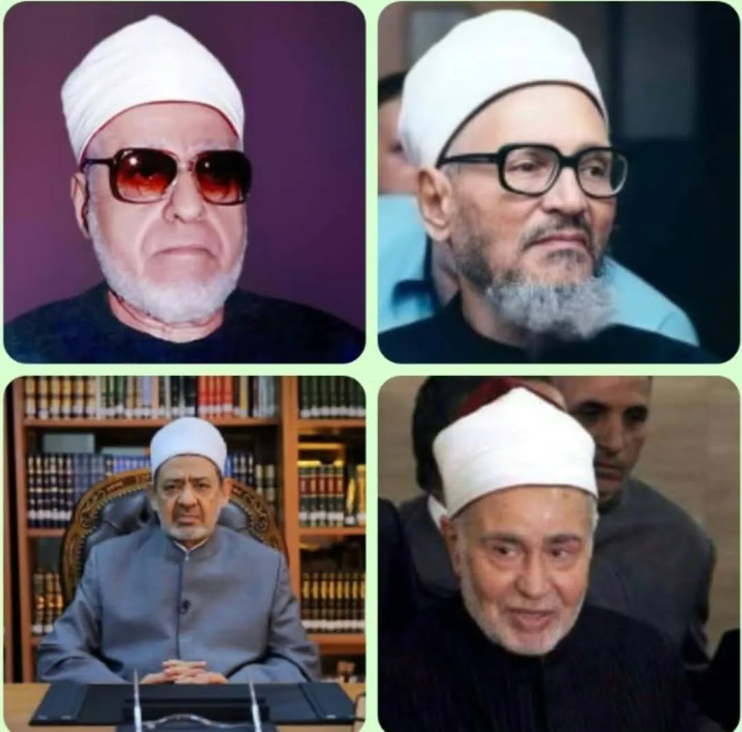 شيوخ الأزهر&nbsp;