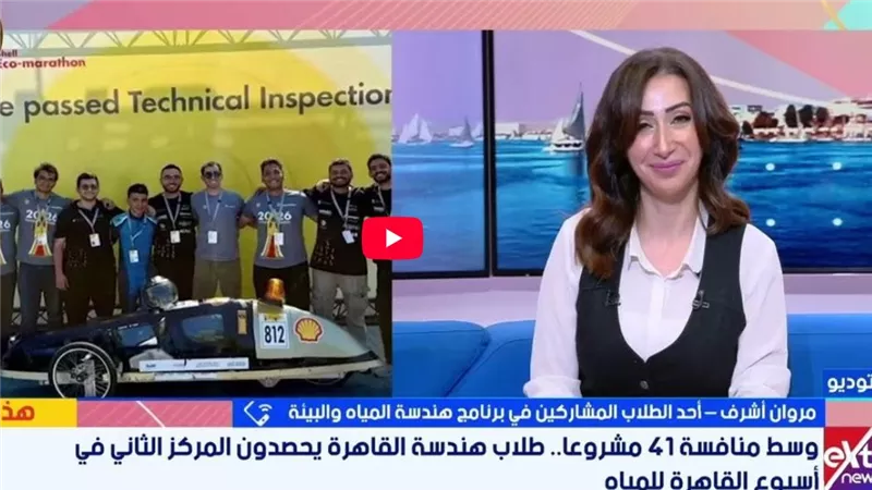 صورة من الفيديو    