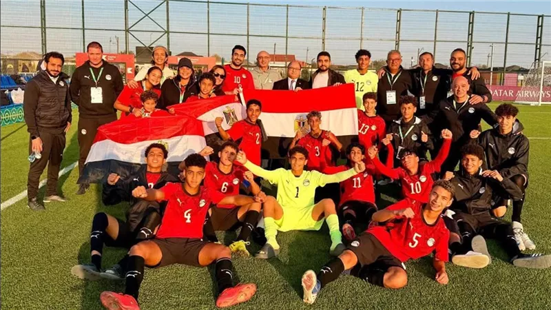 منتخب مصر تحت 15 عاماً 