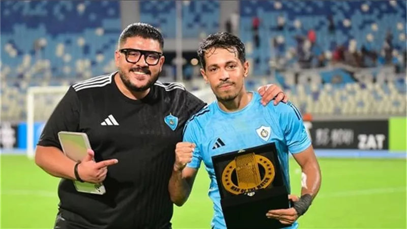 رشاد العرفاوي