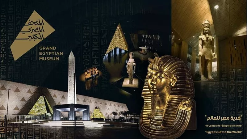 أسعار تذاكر المتحف الكبير بعد الزيادة.. كم تبلغ تكلفة الزيارة في عامه الأول؟