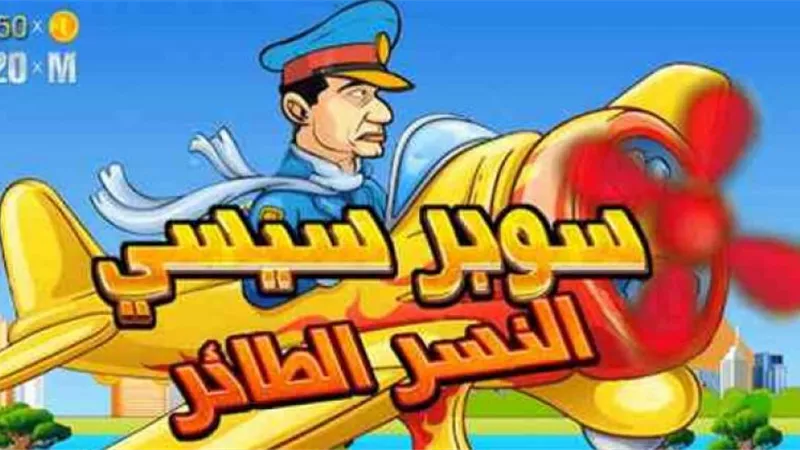 هاآرتس: 