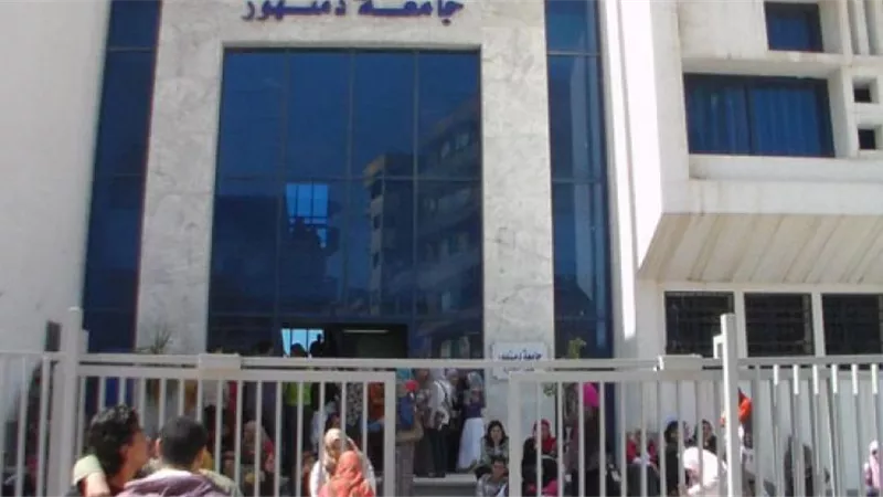 اليوم..التحقيق مع طلبة 