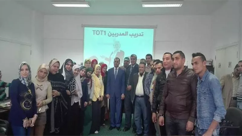 دورة للتنمية البشرية بجامعة دمنهور