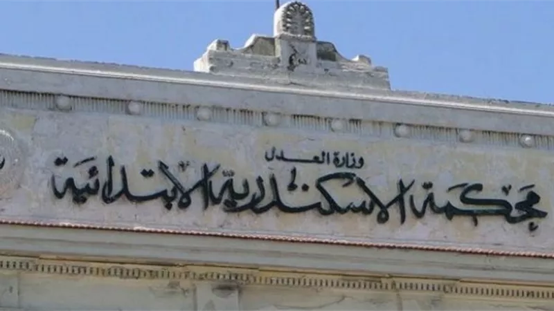 القضاء الإداري يلزم رؤساء الجامعات بعلاج الطلاب مجانًا