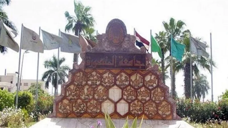 فوز المنصورة والقاهرة في خماسي كرة القدم