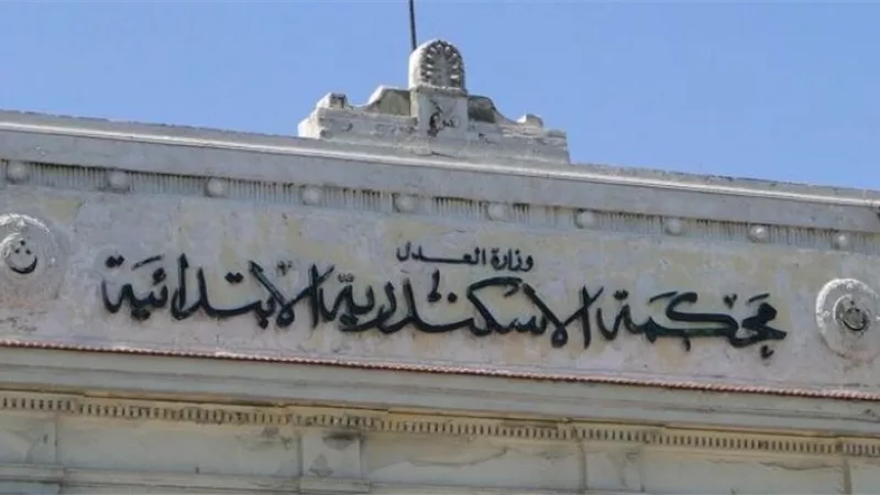 تأجيل دعوى إلغاء قرار مجلس جامعة دمنهور بنقل كليتى الطب البيطرى والزراعة لـ16 مايو