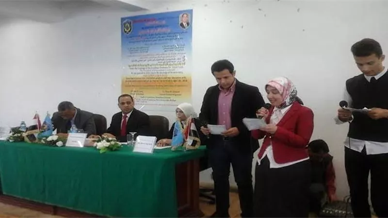 تدشين مشروع 