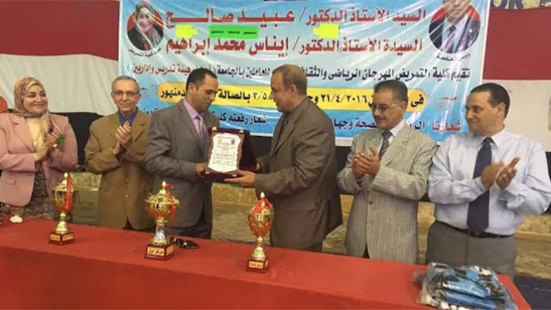 بالصور.. ختام المهرجان الرياضي الثقافي للعاملين بجامعة دمنهور