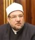 
أ. د. محمد مختار جمعة 